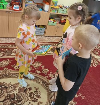 День рождения!