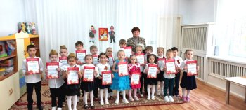 Конкурс чтецов ко Дню Победы в ВОВ