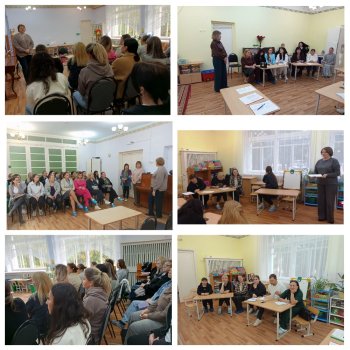 Родительские собрания