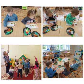 Веселая математика.