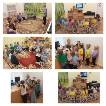 День интернета.