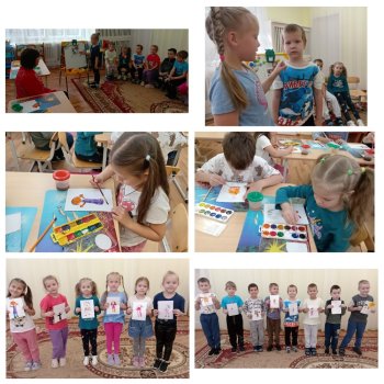 День учителя!