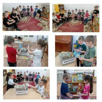 Международный день библиотек.