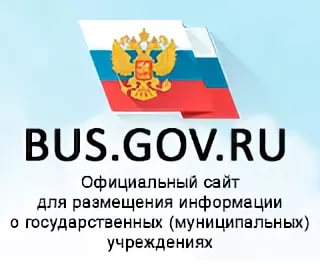 www.bus.gov.ru