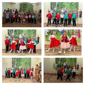 День народного единства.