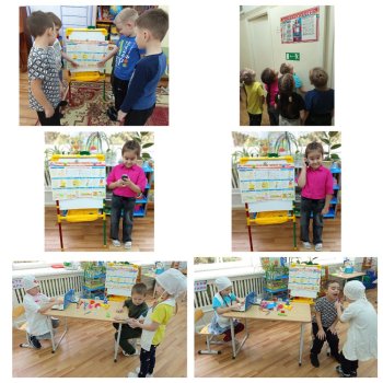 Первая помощь.