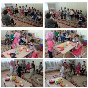День пожилых людей.