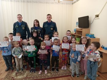 Пожарная безопасность